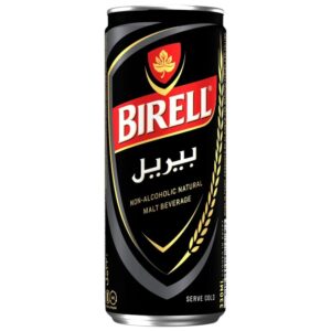 كانز بريل