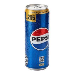 بيبسى كانز جيب اسود 285 مللي