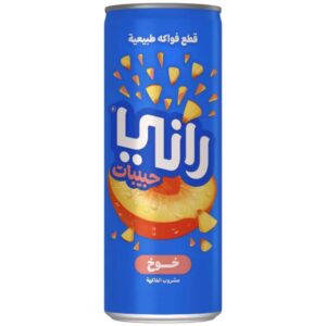 رانى كانز خوخ