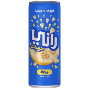 رانى كانز جوافة