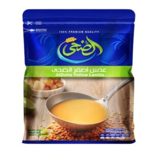 عدس اصفر معبأ الضحى 500 جرام 1*20