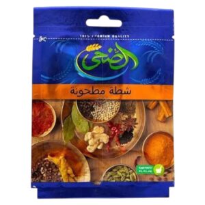 شطة ناعمة الضحى 1*20