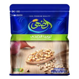 لوبيا الضحى 500 جرام *20