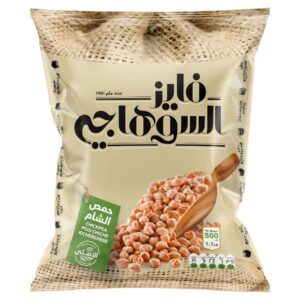 حمص الشام السوهاجى (500جم/20كيس)