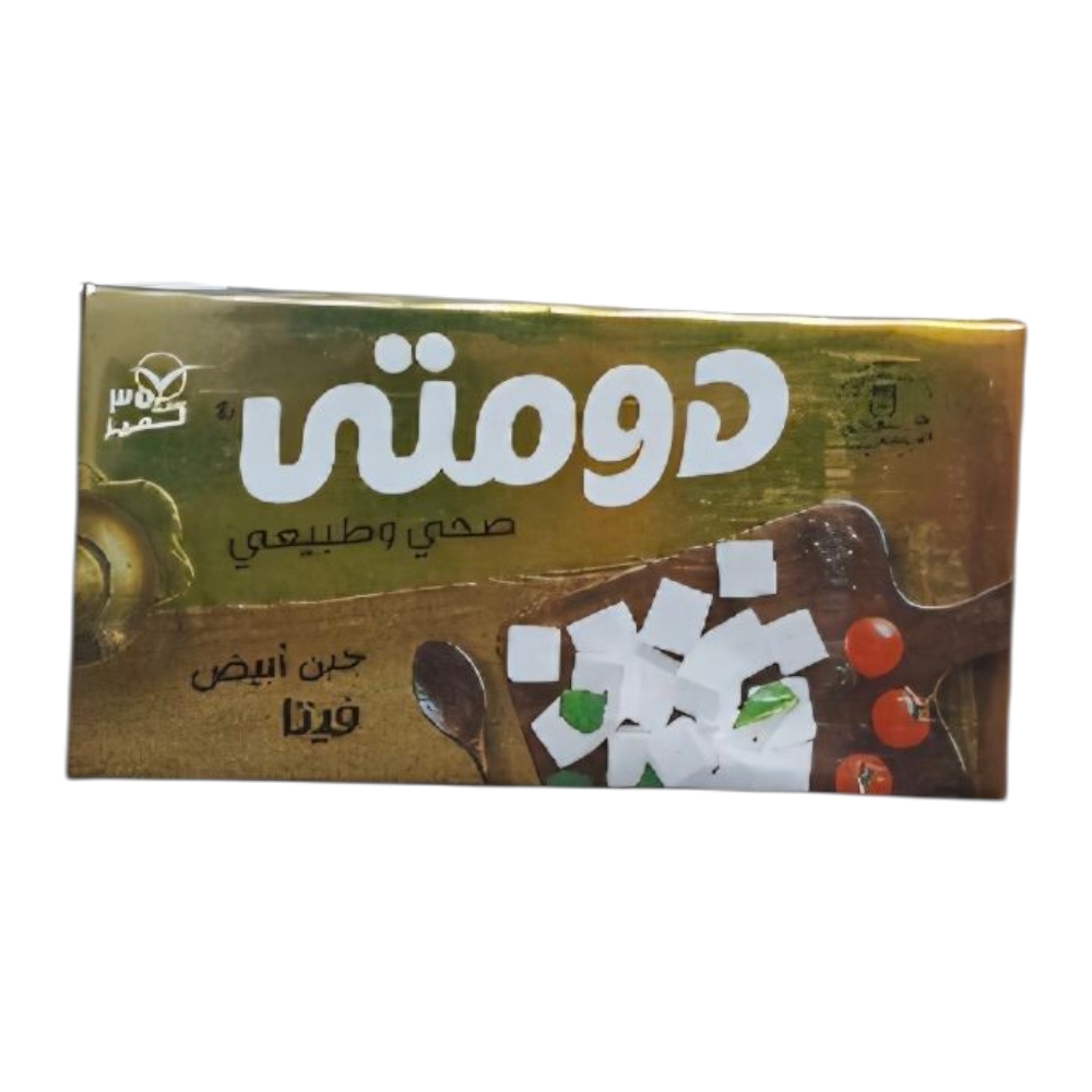 جبنة دومتى 1/2 جولد *10
