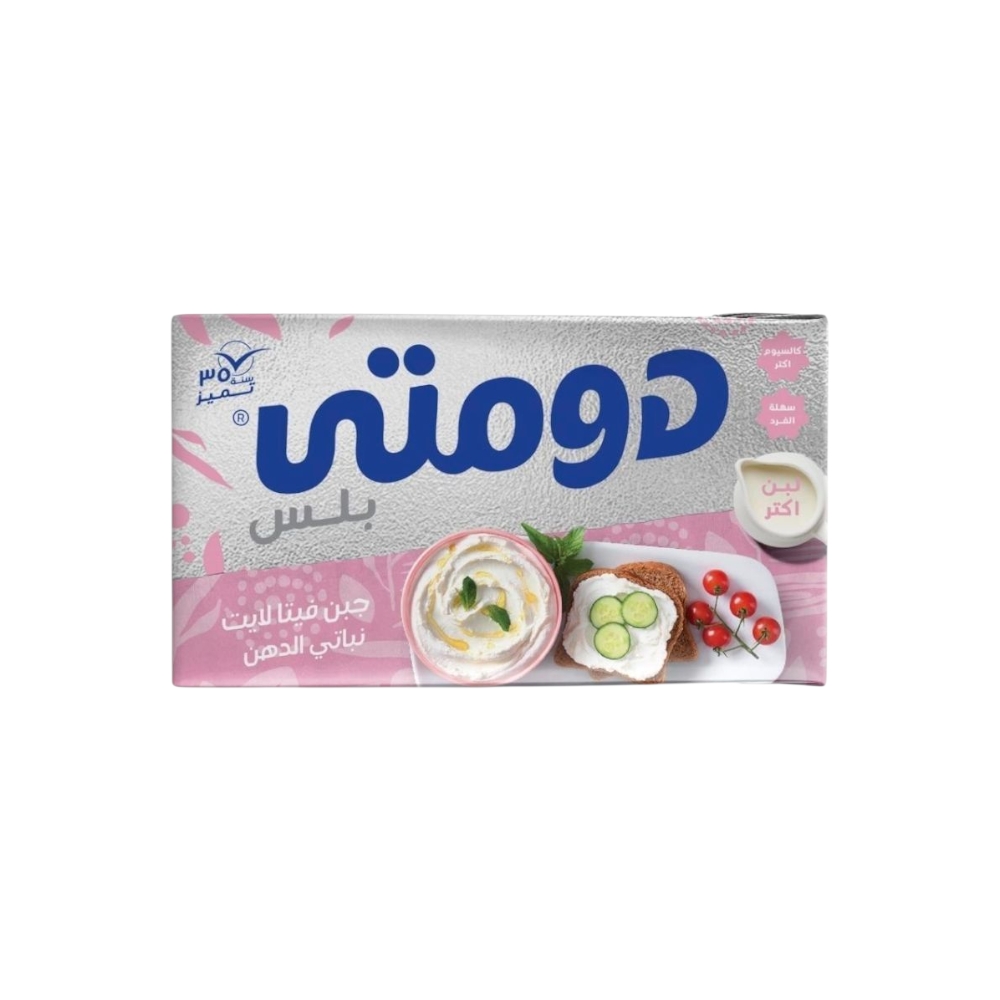 جبنة دومتى 1/4 لايت 1*27