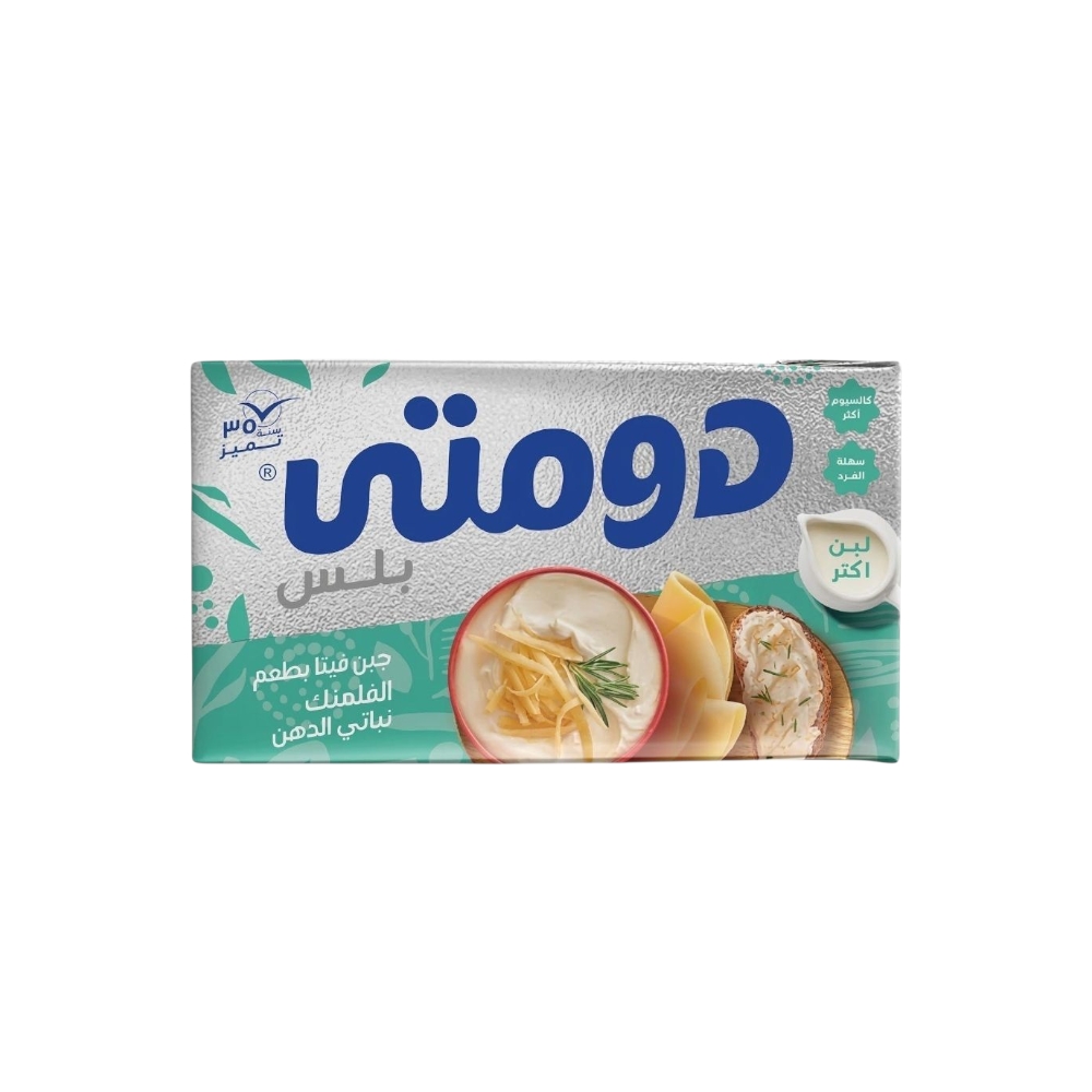 جبنة دومتى 1/4 فلمنك *27