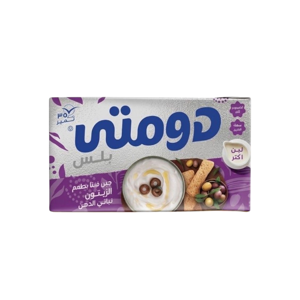 جبنة دومتى 1/4 زيتون 1*27