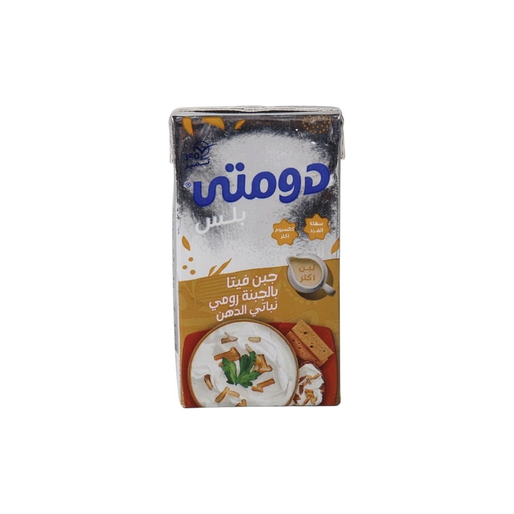 جبنة دومتى 1/8 رومى *40