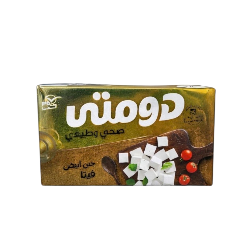 جبنة دومتى 1/4 جولد *20