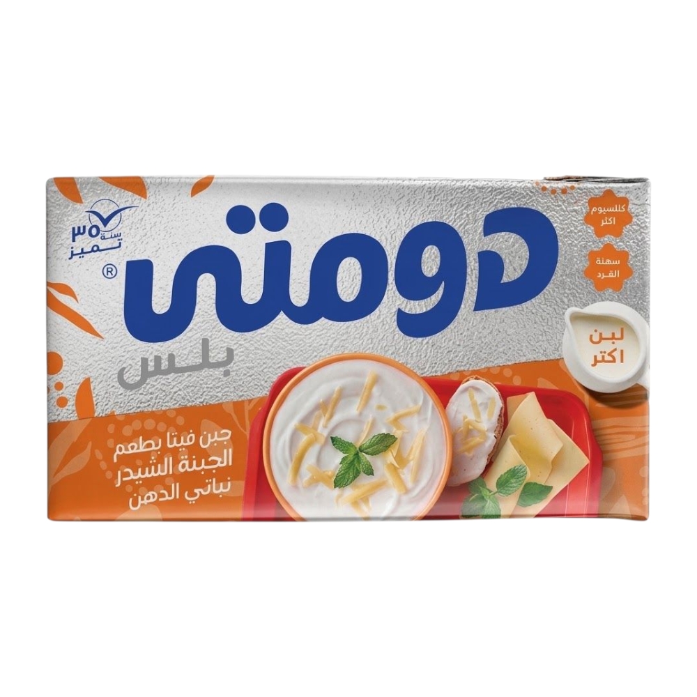 جبنة دومتى 1/2 شيدر * 12