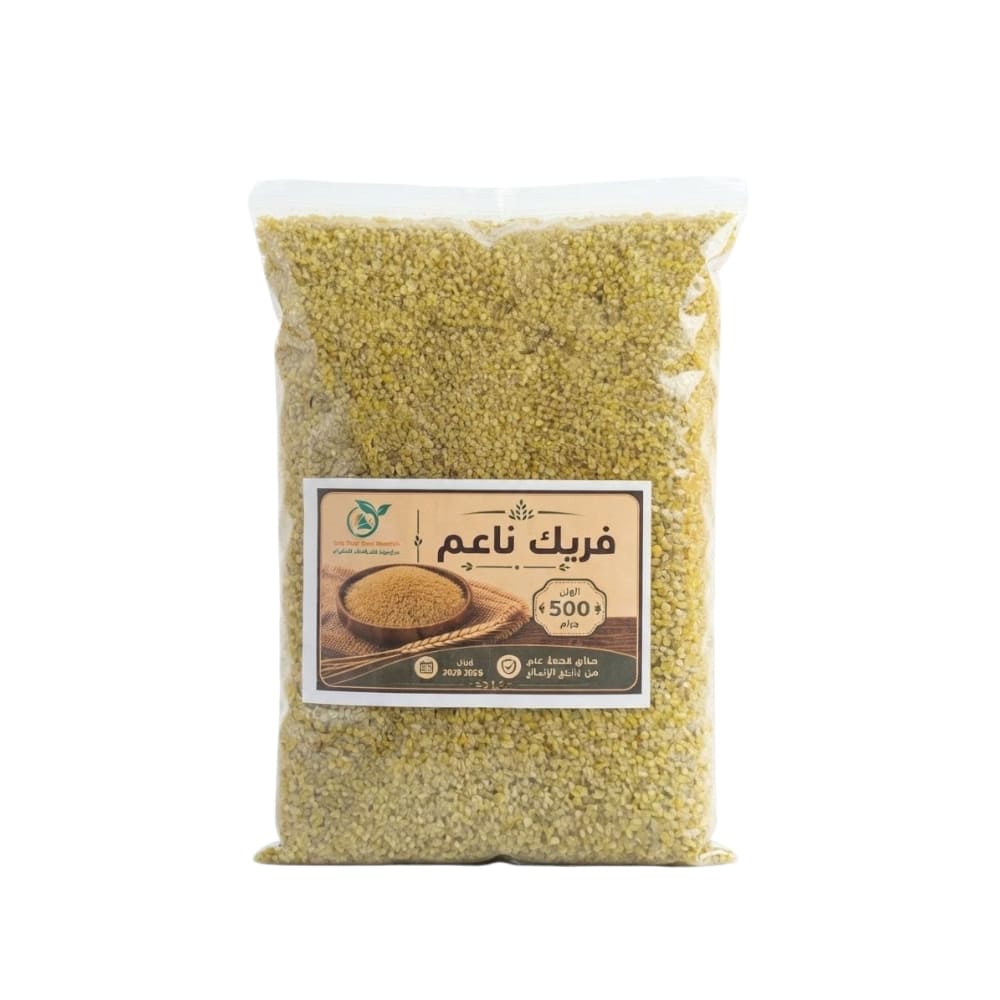 فريك ناعم سيف 500 جم *20 كيس