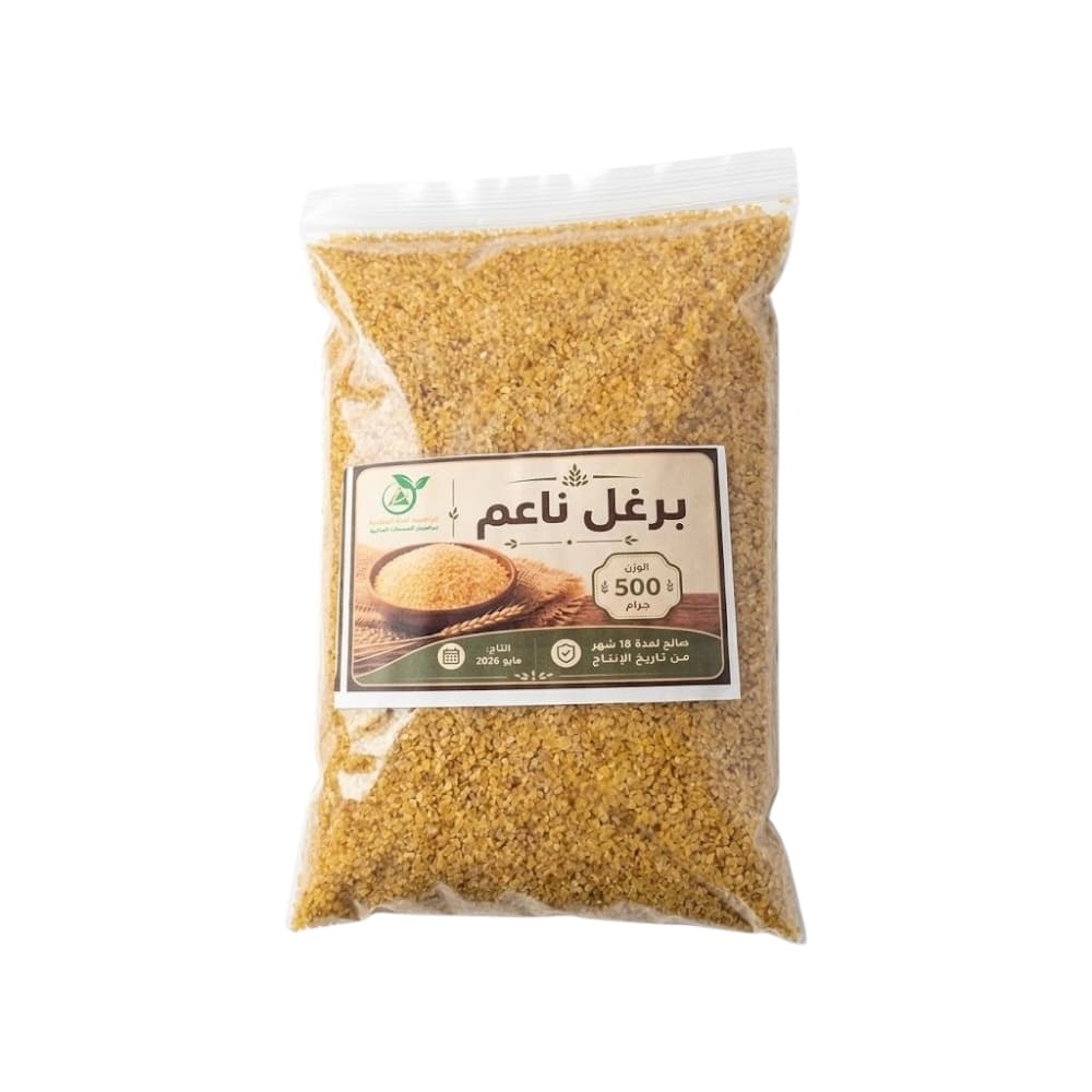 برغل ناعم سيف 500جرام * 20 كيس