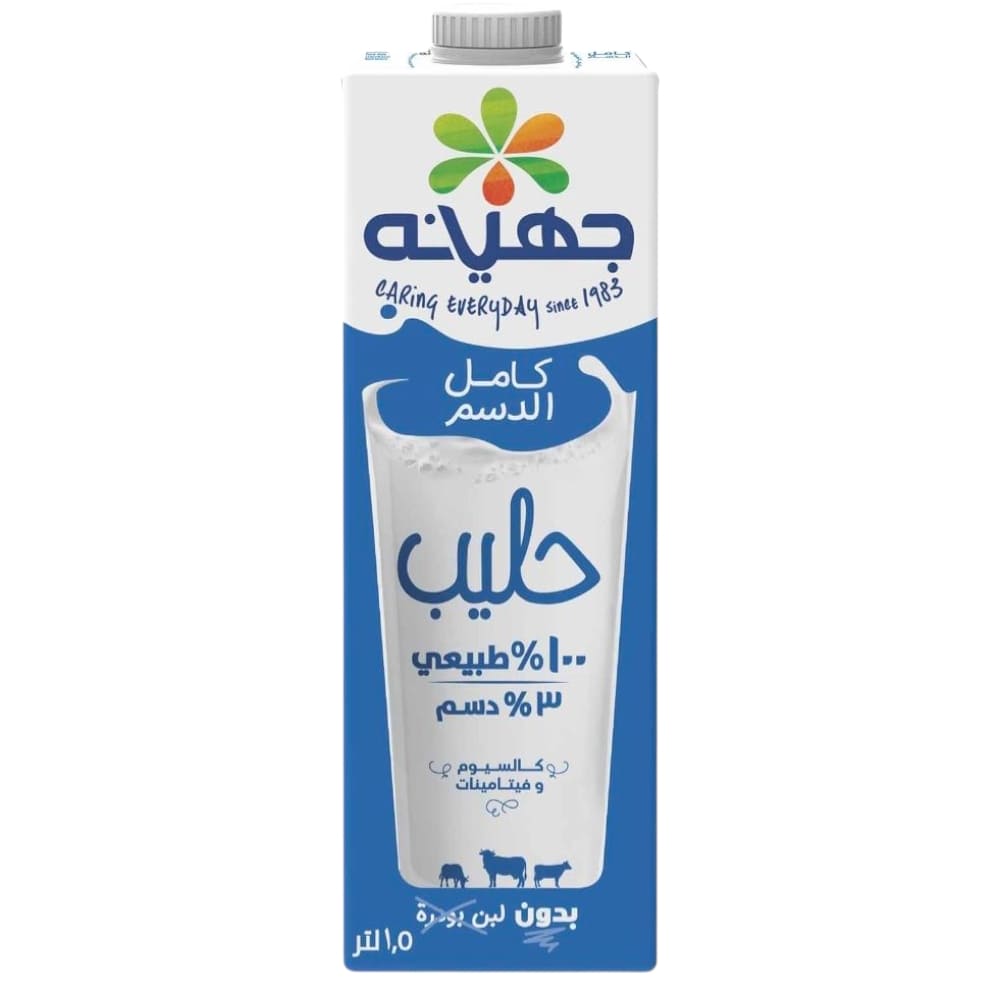 حليب جهينه كامل 1.5 لتر